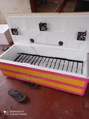 Incubator