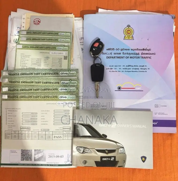 Proton Gen 02 2007 Car (Used)