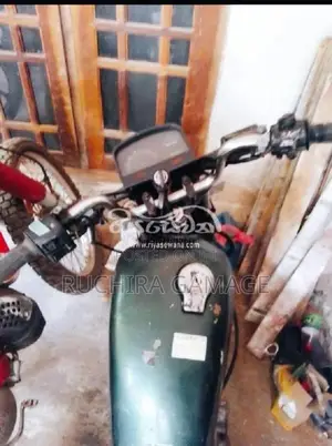 Yamaha Sr 125 2004 Motorbike (Used)
