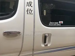 Toyota LH102 1994 Van (Used)