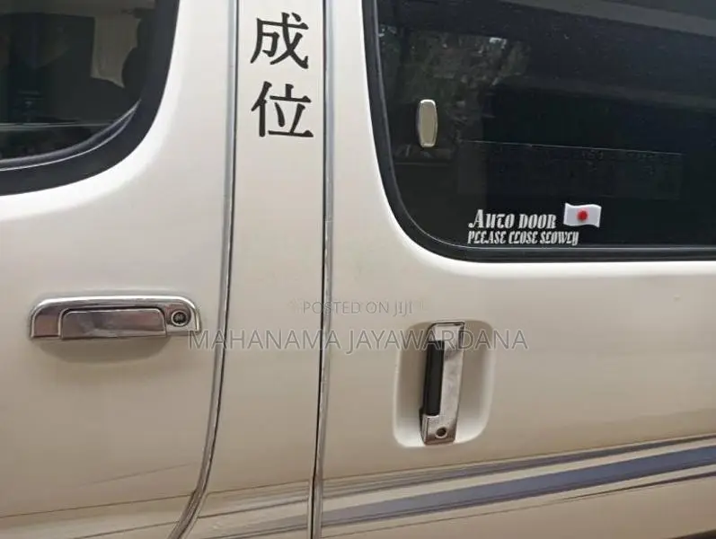 Toyota LH102 1994 Van (Used)