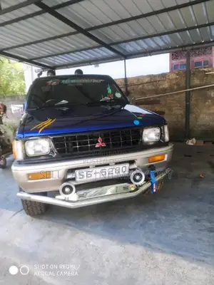 Mitsubishi L200 1994 Pickup (Used)