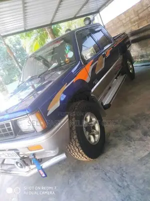 Mitsubishi L200 1994 Pickup (Used)