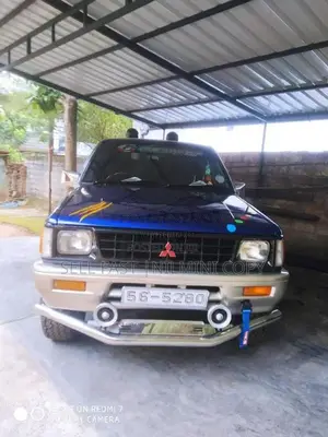 Mitsubishi L200 1994 Pickup (Used)