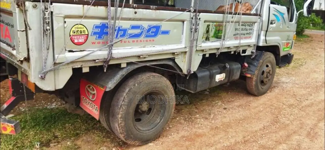Toyota Dyna 1989 Lorry (Used)