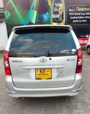 Toyota Avanza 2007 Car (Used)