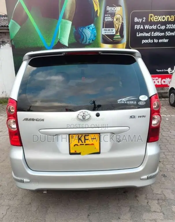 Toyota Avanza 2007 Car (Used)