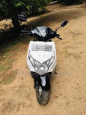 Honda Dio 2016 Motorbike (Used)
