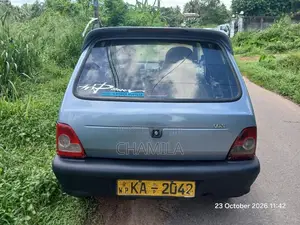 Suzuki Maruti 2005 Car (Used)