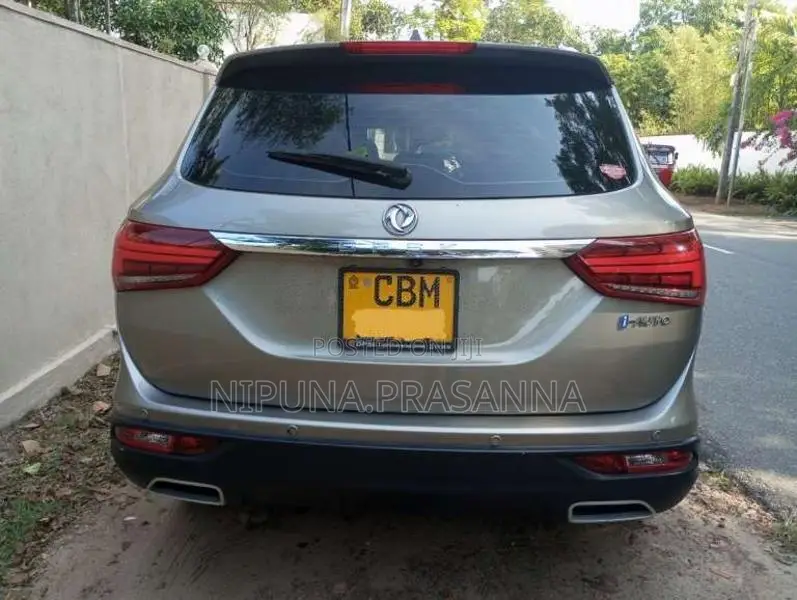 DFSK Glory I-Auto Limited Edition 2025 SUV (Used)