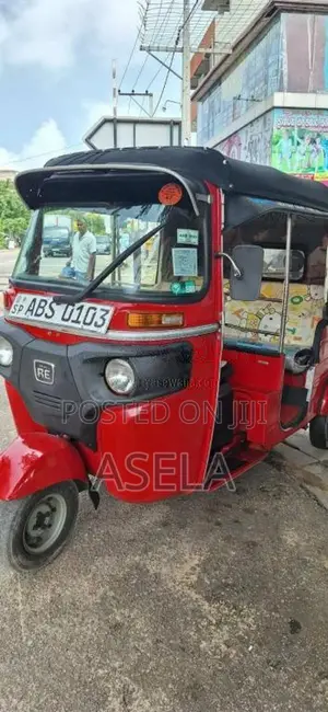 Bajaj RE 205 2018 Three Wheel (Used)
