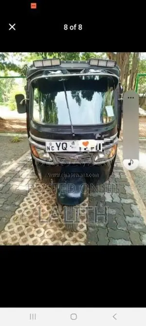 TVS King 2011 Three Wheel (Used)