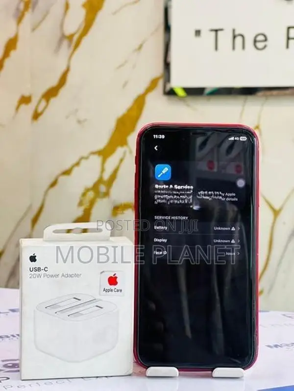 Apple iPhone 11 128GB (Used)