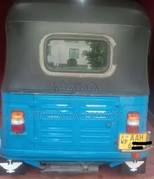 Bajaj 4 Stroke 2013 Three Wheel (Used)