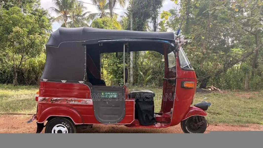 Bajaj RE 2 Stroke 1995 Three Wheel (Used)