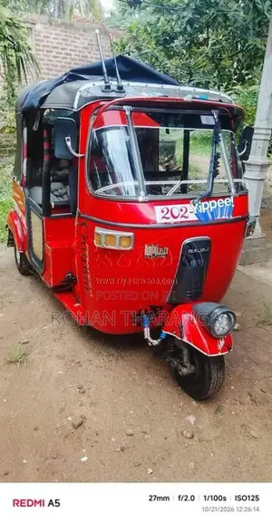 Bajaj RE 2 Stroke 1996 Three Wheel (Used)