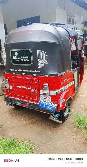 Bajaj RE 2 Stroke 1996 Three Wheel (Used)