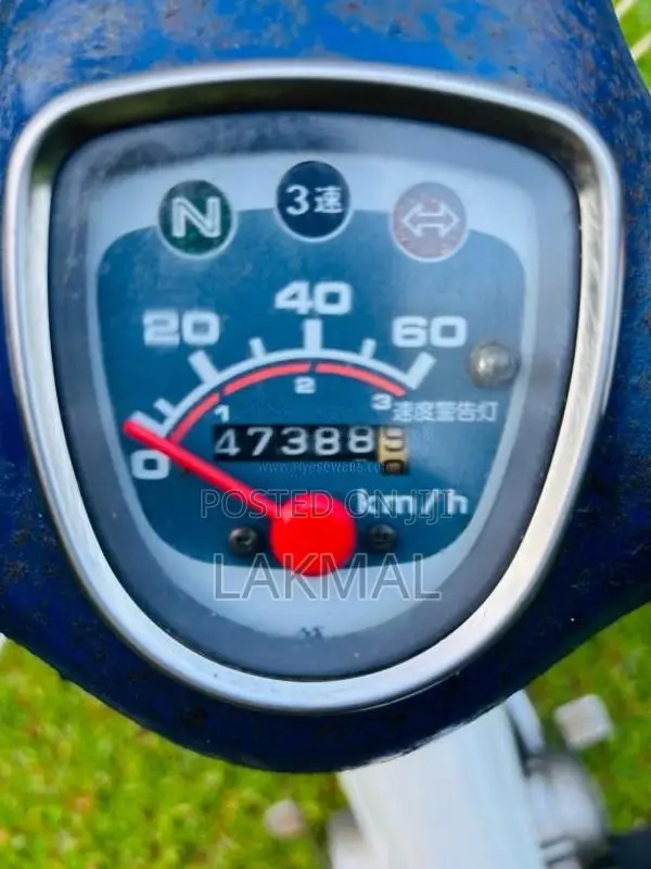 Honda Press Cub 2002 Motorbike (Used)