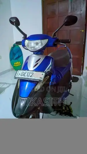 TVS Scooty Pept 2017 Motorbike (Used)