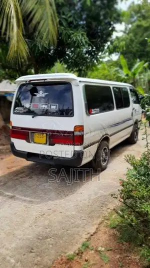 Toyota Dolphin 1994 Van (Used)