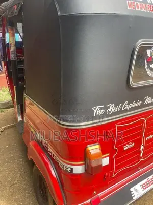 Bajaj RE 205 2012 Three Wheel (Used)