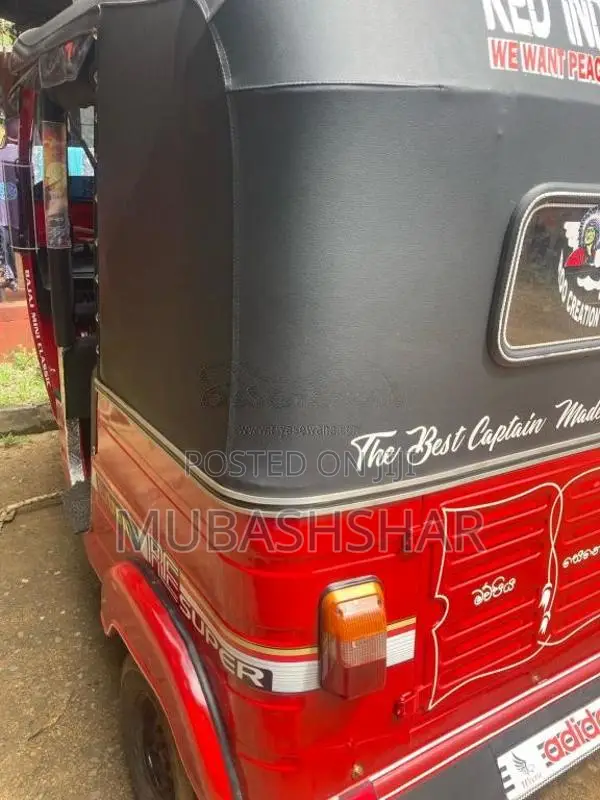 Bajaj RE 205 2012 Three Wheel (Used)