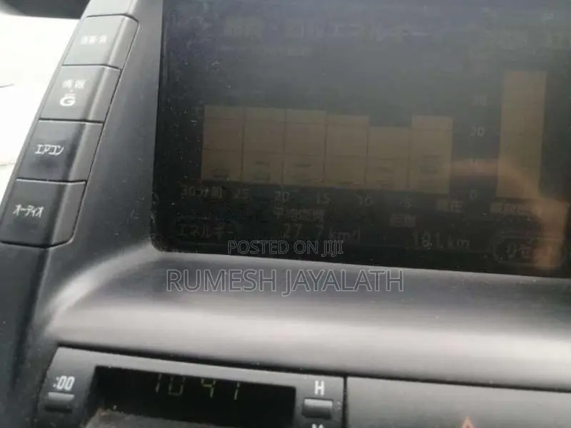 Toyota Prius 2008 Car (Used)