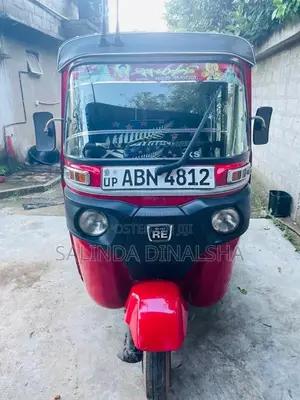 Bajaj RE 205 2017 Three Wheel (Used)