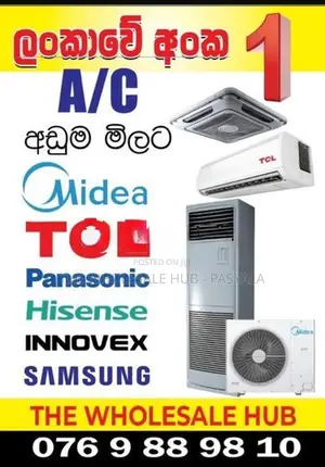 TCL 12000 BTU Non Inverter