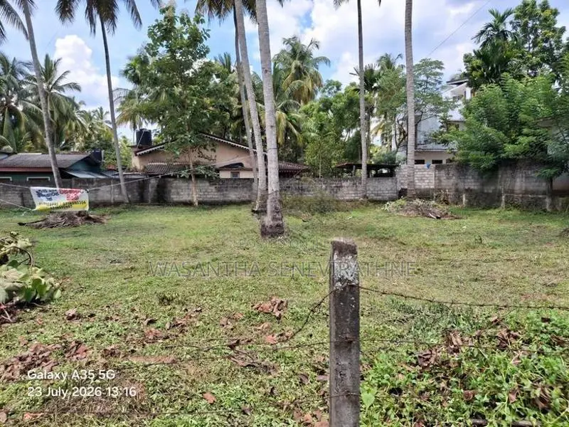 45 Perches (Or 15 X 3 Blocks) Land For Sale Kurunegala