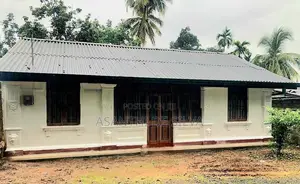 Land With House For Sale In Hindagala Peradeniya
