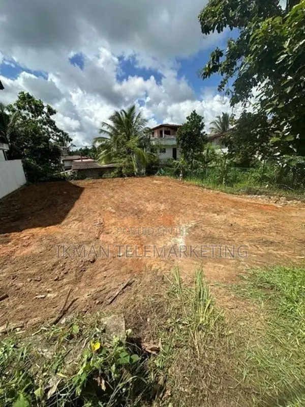 LAND FOR SALE NEAR HIGHLEVEL ROAD HOMAGAMA