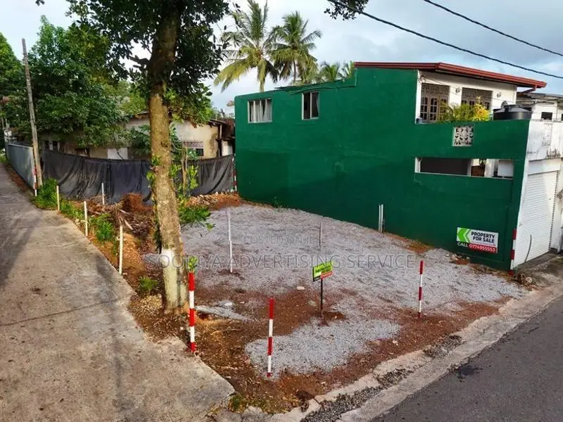 Land for Sale in Pannipitiya