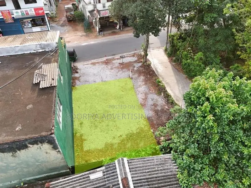 Land for Sale in Pannipitiya