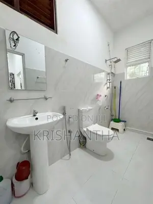 House for Sale with Building Wattala