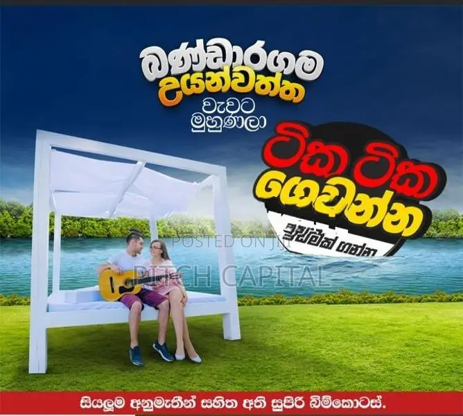 Beautiful Lake Facing Land in Bandaragama Uyanwaththa