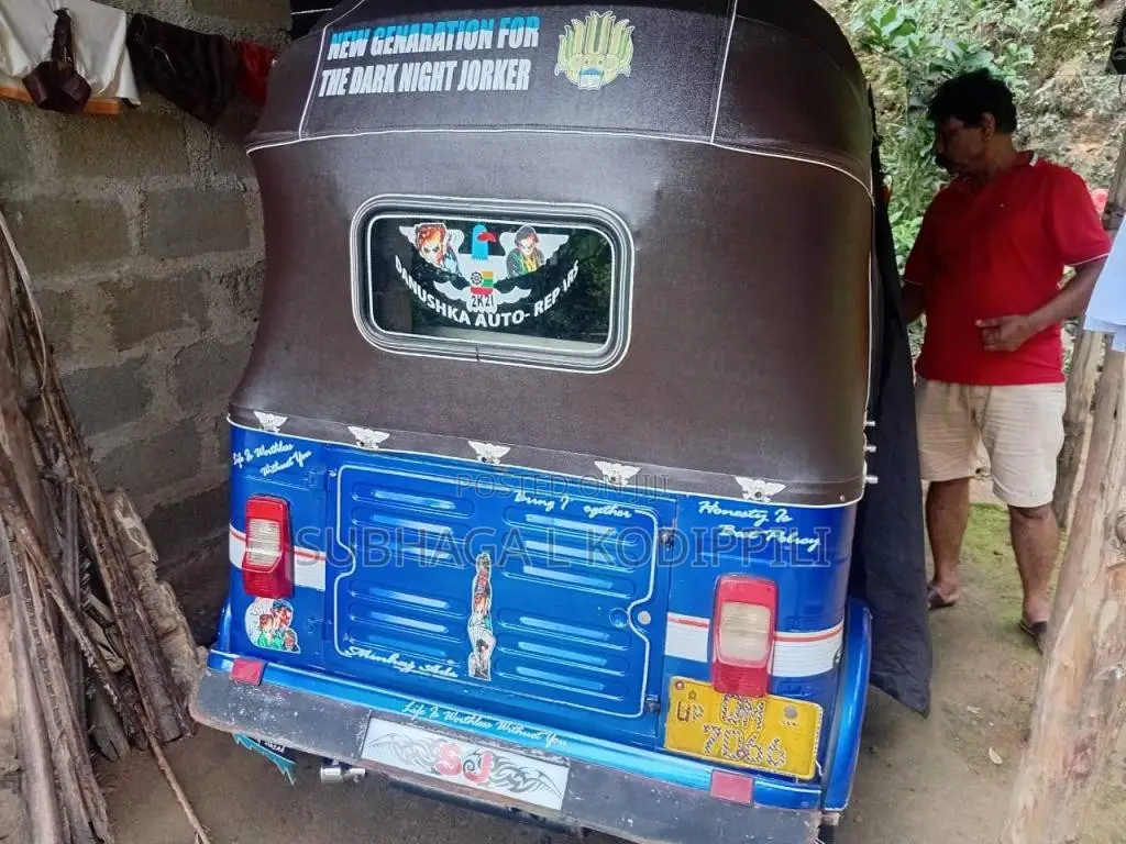 Bajaj RE 2008 Three Wheel (Used)