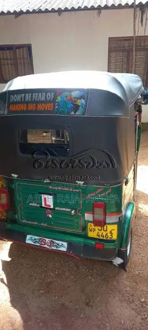 Bajaj 2 stroke 2004 Three Wheel (Used)
