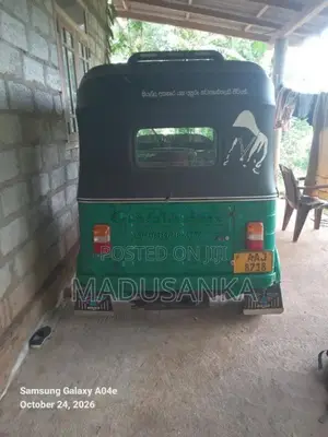 Bajaj RE 205 2013 Three Wheel (Used)