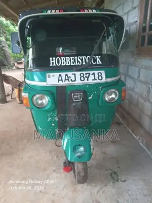 Bajaj RE 205 2013 Three Wheel (Used)