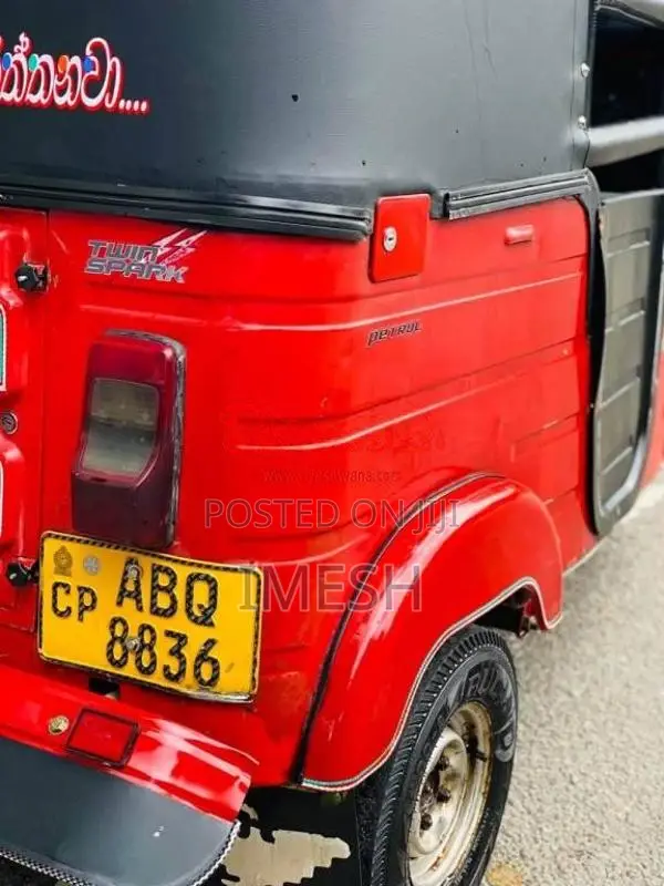 Bajaj RE 2017 Three Wheel (Used)