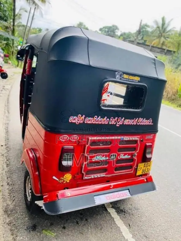 Bajaj RE 2017 Three Wheel (Used)