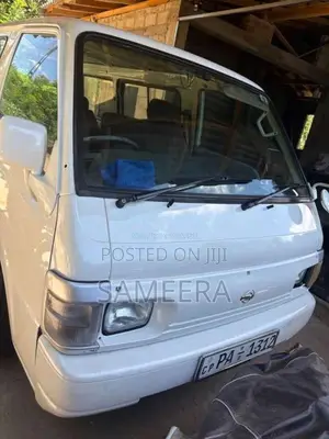 Nissan Vanette 2005 Van (Used)