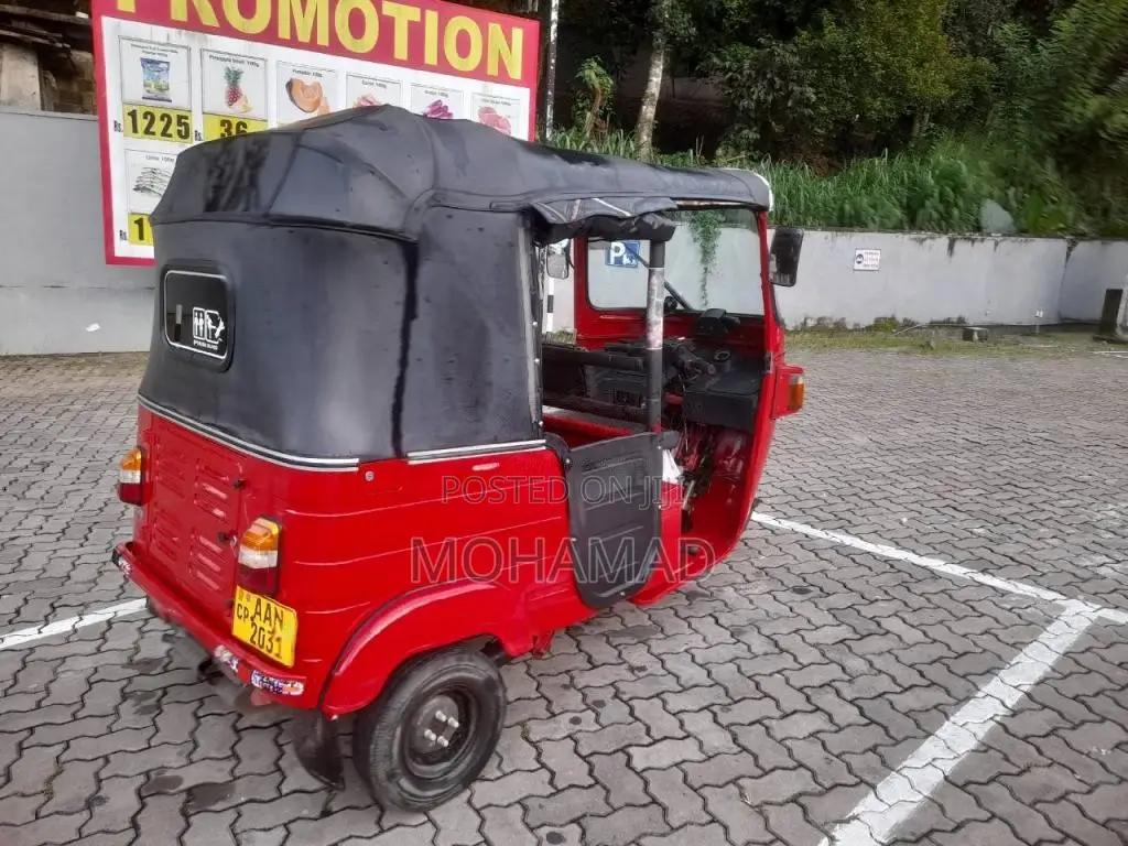 Bajaj RE 205 2013 Three Wheel (Used)