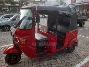 Bajaj RE 205 2013 Three Wheel (Used)