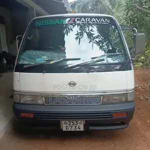 Nissan Caravan 1999 Van (Used)