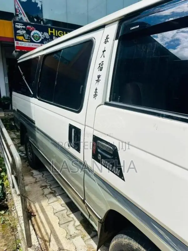 Nissan Caravan 1999 Van (Used)