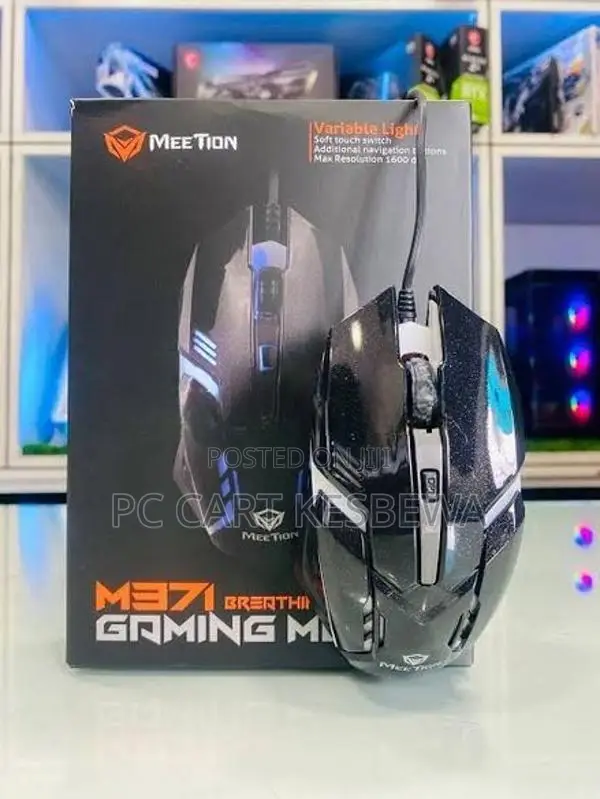 Meetion M371 Gaming Mouse
