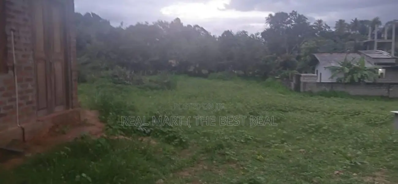 KURUNEGALA : 96P LAND WITH HOUSE FOR SALE