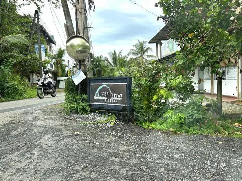 Land in Catherine Park Hokandara - Puwakgahadeniya Rd Talawathugoda